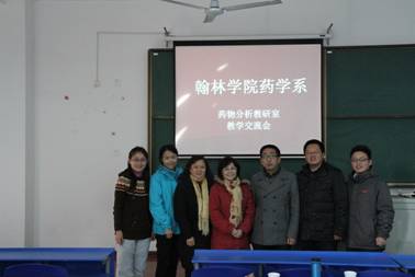 http://jgw.hlxy.edu.cn/__local/1/34/1C/D3EA30D4A6F5552E81C0216C778_B3BFA7D5_1AF99.jpg?e=.jpg
