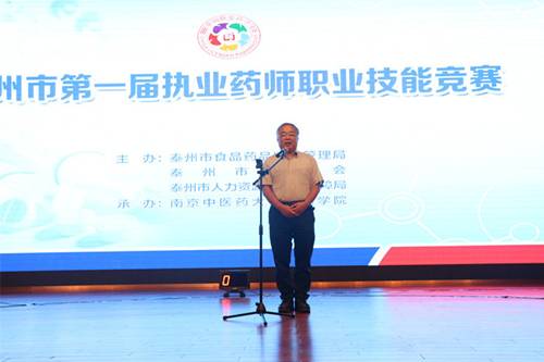 http://jgw.hlxy.edu.cn/__local/5/C7/FA/9B09EAD1B648A2BA31012F199EB_78A803EE_1AC8E.jpg