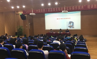 http://jgw.hlxy.edu.cn/__local/3/F3/64/21FA363996C0C9210A4E584014E_503D3A02_6F50.jpg?e=.jpg