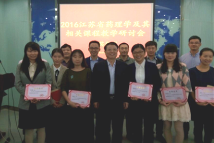 http://jgw.hlxy.edu.cn/__local/6/25/82/3EE26898275D2E70F0F8E9F3A6E_7497CBFB_38FBA.png?e=.png