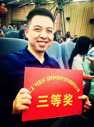 http://jgw.hlxy.edu.cn/__local/8/0F/E0/5537A17EE1EB06FCB2B0E111AB2_6595E5EA_64AD7.png?e=.png