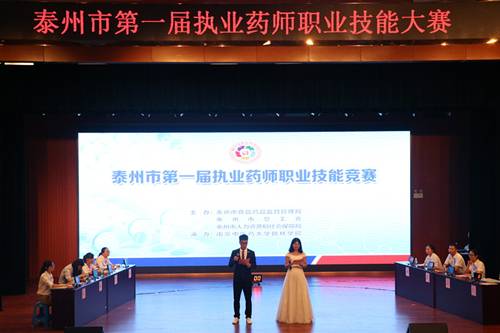 http://jgw.hlxy.edu.cn/__local/3/59/43/EE7129A52C78694FAC1EA09E9DE_06056E28_2076E.jpg